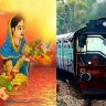 Chhath Puja Special Railway : छठ पूजेसाठी भारतीय रेल्वे सज्ज! प्रवाशांची विक्रमी गर्दी पाहता १२०००+ विशेष गाड्या धावणार; सुरक्षेसाठी 'या' उपाययोजना
