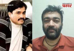 Danish Chikna : दाऊदच्या ड्रग्स सिंडिकेटला NCB चा झटका! डोंगरीतील 'ड्रग्स फॅक्टरी' सांभाळणारा दाऊदचा खास माणूस दानिश चिकनाला गोव्यातून अटक