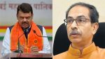 'उद्धव ठाकरेंनी माझे हजार रुपये वाचवले' फडणवीसांची मार्मिक टिप्पणी