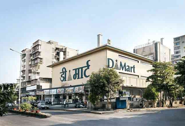 Avenue Supermarts Q2Results: डी मार्ट कडून त्यांचा तिमाही निकाल जाहीर कंपनीच्या नफ्यात ३.५८% वाढ