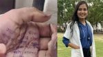 Dr Sampada Munde Case : महिला डॉक्टर आत्महत्या प्रकरणात 'खासदार कनेक्शन'! सुसाईड नोटमध्ये अत्याचाराचा उल्लेख