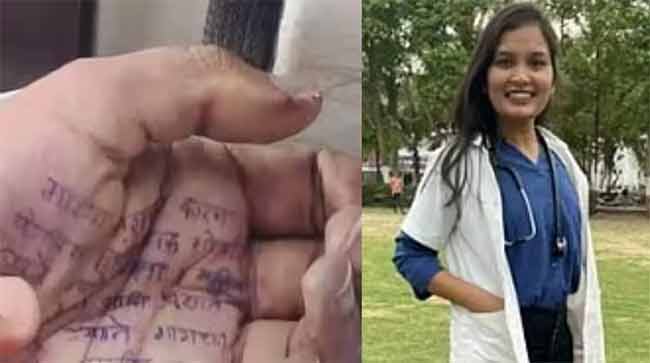 Dr Sampada Munde Case : महिला डॉक्टर आत्महत्या प्रकरणात ‘खासदार कनेक्शन’! सुसाईड नोटमध्ये अत्याचाराचा उल्लेख