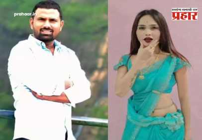 Govind Barge Death : माजी उपसरपंच बर्गे मृत्यू प्रकरणात मोठी बातमी, नर्तिका पूजा गायकवाडच्या अडचणी वाढल्या; यंदाची दिवाळीही…