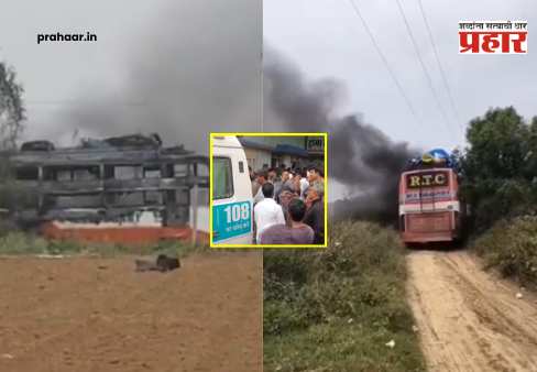 Jaipur Bus Accident : काळ आला पण वेळ…हाय टेंशन तारेच्या स्पर्शाने बसला भीषण आग, १२ कामगार होरपळले; दोघांचा दुर्दैवी मृत्यू