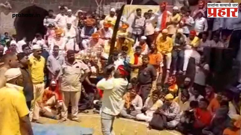 Jejuri Dussehra : मर्दानी दसऱ्याची सांगता! फक्त ४ मिनिटांत ९० वेळा फिरवली ४२ किलो वजनाची खंडा तलवार