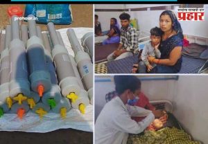 Carbide Gun Causes : खेळणं की 'घातक शस्त्र'? दिवाळीचा आनंद अंधारात! १५० रुपयांच्या कार्बाइड गनने १४ चिमुकल्यांची दृष्टी हिरावली
