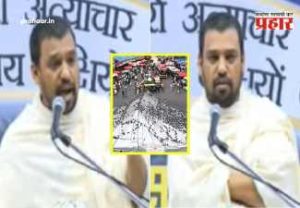 Kabutarkhana Jain Community Dharm Sabha : कबुतर आमचं चिन्ह! जैन समाज सर्वाधिक टॅक्स भरतो, आता आमचाही पक्ष असेल; जैन मुनींची घोषणा!
