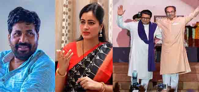 ‘मजबुरी’चे दुसरे नाव ‘ठाकरे परिवार’ आणि बच्चू कडू म्हणजे ‘नौटंकी’