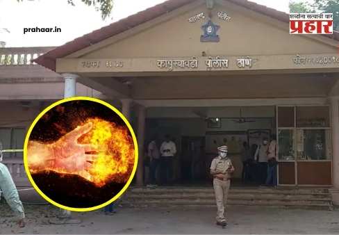 Thane News : ठाणे हादरलं! ‘जीवंत सोडणार नाही’ धमकी दिली अन् १७ वर्षीय मुलाने मैत्रिणीला… बंद घरात नेमकं काय घडलं?