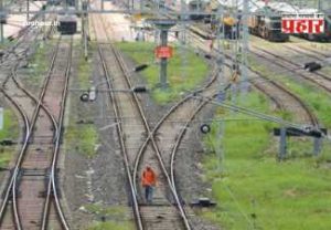 Kavach Railway Latest Status : रेल्वे सुरक्षा ढाल 'कवच'ची दिल्ली-मुंबई, दिल्ली-हावडा मार्गावर वेगाने अंमलबजावणी!