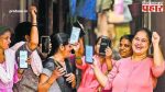 Ladki Bahin Yojana : लाडक्या बहिणींना धक्का! ‘ती’ अट ठरतेय अडचणीची; दिवाळीत पैसे मिळणार की नाही?