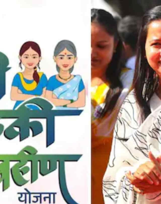 Ladki Bahin Yojana : लाडक्या बहिणींची प्रतीक्षा संपली! सप्टेंबर महिन्याचा हफ्ता 'या' दिवशी बँक खात्यात, आदिती तटकरेंची मोठी घोषणा!