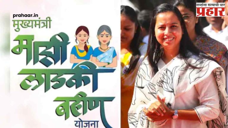 मुख्यमंत्री-माझी लाडकी बहीण योजनेच्या लाभार्थ्यांनी मुदत कालावधीत ई-केवायसी प्रक्रिया पूर्ण करावी - तटकरे