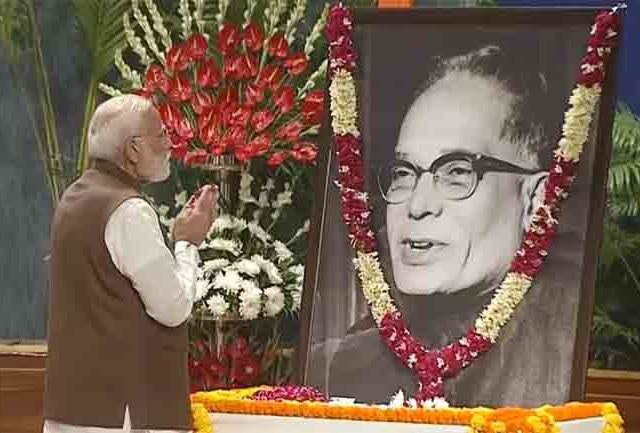 पंतप्रधान मोदींकडून शेतकी आयातीवरील परावलंबन कमी करण्यासाठी ३५४४० कोटींच्या योजनेचे उद्घाटन