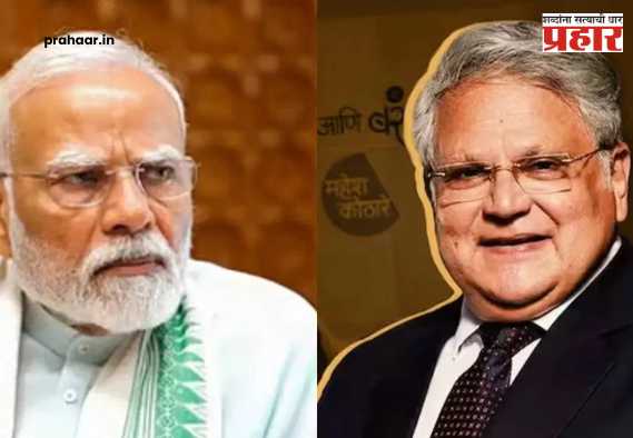 Megha Dhade : उद्धव सेनेच्या पायाखालची जमीन…महेश कोठारेंच्या ‘मोदी भक्ती’वर टीका करणाऱ्यांना प्रसिद्ध अभिनेत्रीचा सणसणीत प्रत्युत्तर!