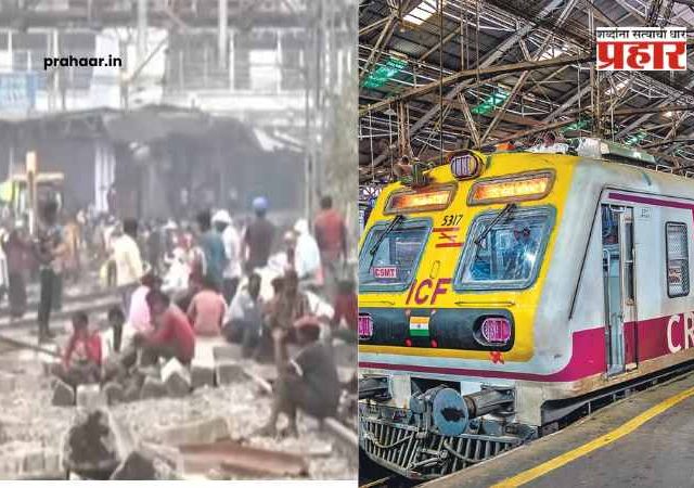 Mumbai Megablock : मेगा 'ब्लॉक डे' मुंबईकरांना सतावणार! 'लाईफलाईन' लोकलची दुरुस्ती; कोणत्या मार्गांवर सेवा पूर्णपणे बंद राहणार?