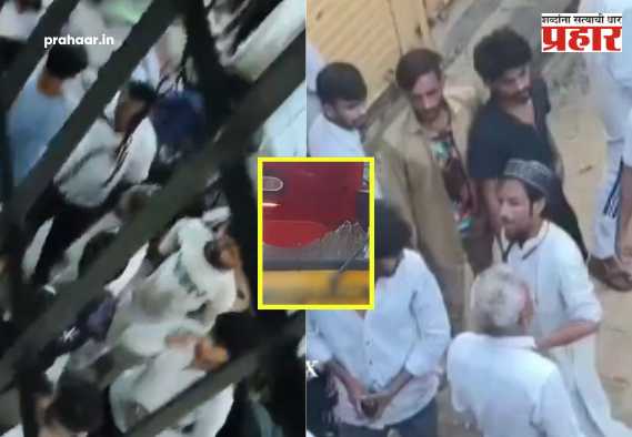 Mira Road News : मुंबईजवळच्या मीरा रोडमध्ये पुन्हा हिंसाचार! ‘पार्किंग’च्या किरकोळ वादातून ३० वाहनांची तोडफोड; परिसरात तणाव