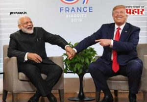PM Modi On Trump Phone Call : ट्रम्प म्हणाले 'ट्रेड', तर मोदींनी दिले 'दहशतवादा'वर लक्ष केंद्रित करण्याचे संकेत! फोन कॉलवर PM मोदींची पहिली प्रतिक्रिया