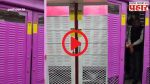 Mumbai Local Automatic Door video : नव्या लोकलचा मेकओव्हर! लोकलचा पहिला VIDEO व्हायरल, आता स्टेशन येताच आपोआप.... नवी लोकल पाहून व्हाल थक्क