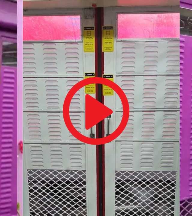 Mumbai Local Automatic Door video : नव्या लोकलचा मेकओव्हर! लोकलचा पहिला VIDEO व्हायरल, आता स्टेशन येताच आपोआप.... नवी लोकल पाहून व्हाल थक्क