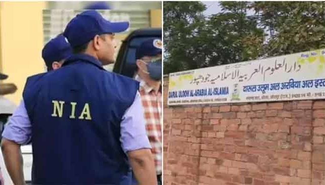 राजस्थानमध्ये 'अँटी-नॅशनल' कारवायांचा पर्दाफाश! दोन धर्मोपदेशकांसह ५-६ संशयित ताब्यात