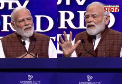 PM Modi on Naxalites : आता तो दिवस दूर नाही…”नक्षलवाद संपणार, हीच मोदीची गॅरंटी!” पंतप्रधान मोदींचे मोठे वक्तव्य, ‘आनंदाचे दिवे लखलखतील’