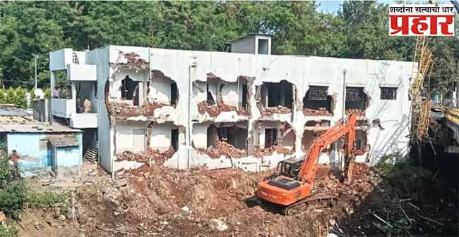 Nashik-Demolation
