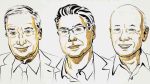 Nobel Prize in Economics 2025: यंदा अर्थशास्त्राचा नोबेल पुरस्कार जोएल मोकिर, फिलिप अघियन आणि पीटर हॉविट यांना घोषित