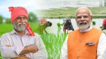 पंतप्रधान धन धान्य कृषी योजनेमुळे शेतकऱ्यांना विशेष फायदा