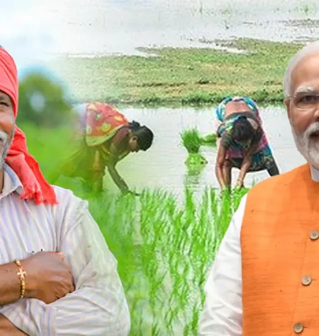 पंतप्रधान धन धान्य कृषी योजनेमुळे शेतकऱ्यांना विशेष फायदा