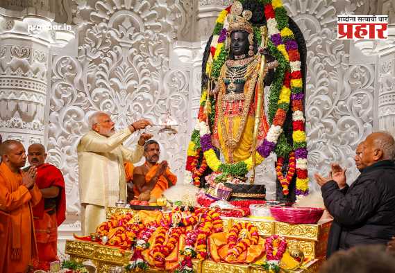Ayodhya Ram Mandir : २५ नोव्हेंबरला राम मंदिरात भाविकांसाठी ‘नो एन्ट्री’! अयोध्या सोहळ्यासाठी ८ हजार निमंत्रणे; PM मोदी उपस्थित राहणार!