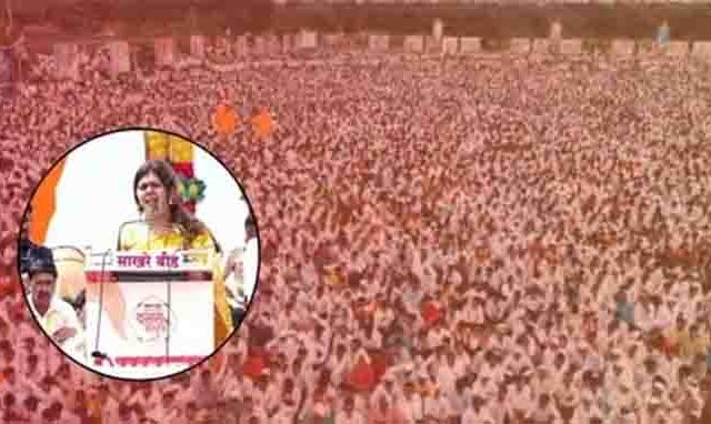 'असे हलके वागणारे माझे नाहीत!' गोंधळ घालणाऱ्या समर्थकांवर पंकजा मुंडे कडाडल्या