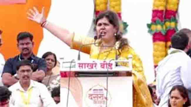 Pankaja Munde