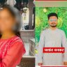 Phaltan Doctor death case : ब्रेकिंग! फलटणमधील महिला डॉक्टर आत्महत्या प्रकरणात प्रशांत बनकर अखेर अटक