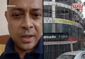 Rohit Arya : रोहित आर्या प्रकरणात नवा ट्विस्ट! लहान मुलं बंधक बनवून ठेवण्यात आलेल्या RA स्टुडिओची पहिली प्रतिक्रिया समोर!