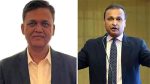 उद्योगपती अनिल अंबानी यांच्या अडचणीत वाढ,अंबानींच्या निकटवर्तीयाला अटक