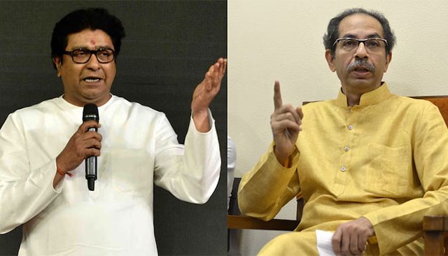 ठाकरें बंधूंची युतीची गाडी सुटण्याआधीच रद्द ?