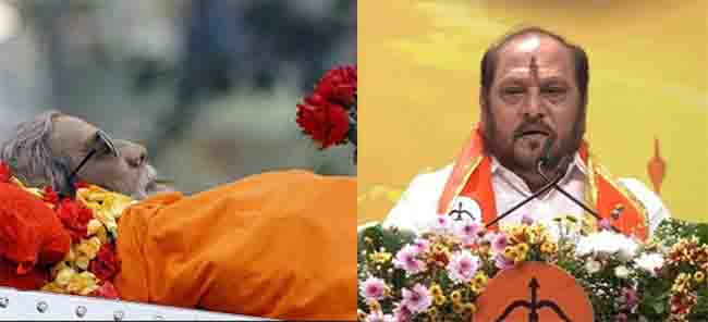 बाळासाहेबांचा मृतदेह २ दिवस ‘मातोश्री’त का ठेवला?