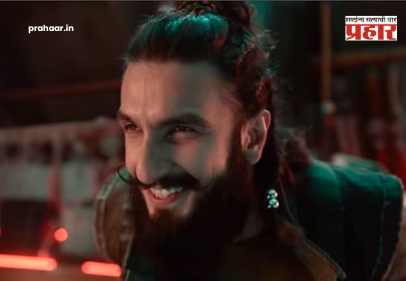 Ranveer Singh : बॉलिवूड चित्रपटांनाही टक्कर! रणवीर सिंग-श्रीलीलाच्या ‘एजंट चिंग अटॅक’ने बॉलिवूडचे बजेट तोडले; जाहिरातीचा फर्स्ट लूक रिलीज