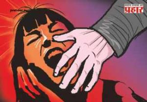 Ratnagiri News : धर्मस्थळाला काळिमा! रत्नागिरीतील आध्यात्मिक गुरुकुलात अल्पवयीन मुलीवर लैंगिक अत्याचार; अन्य पीडितांची शक्यता