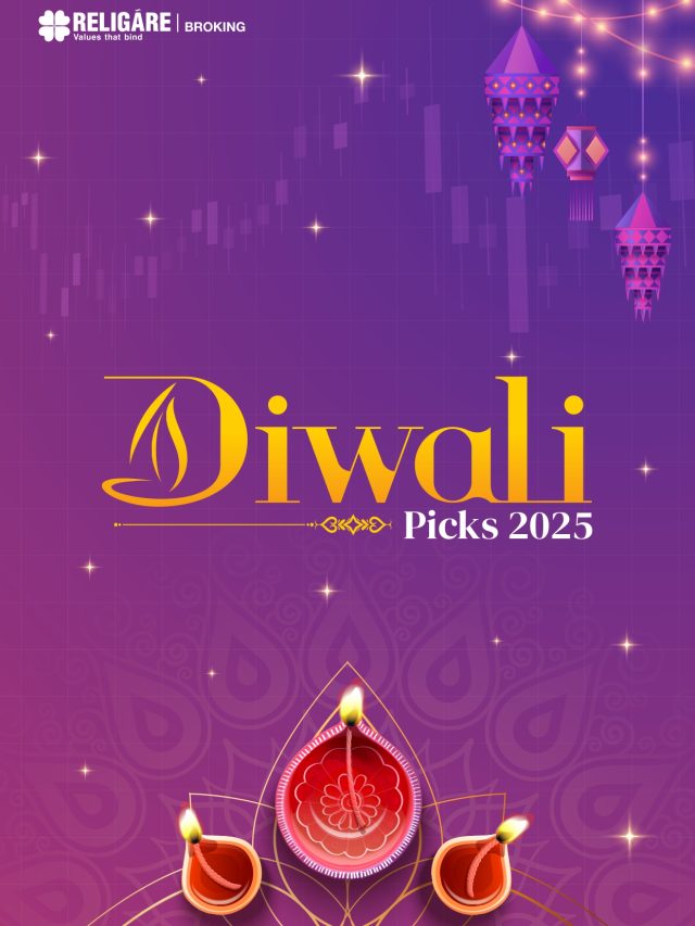 Stocks Recommendation: दिवाळीतील जबरदस्त कमाईसाठी 'हे' शेअर खरेदी करा रेलिगेअर ब्रोकिंगकडून नवी शिफारस