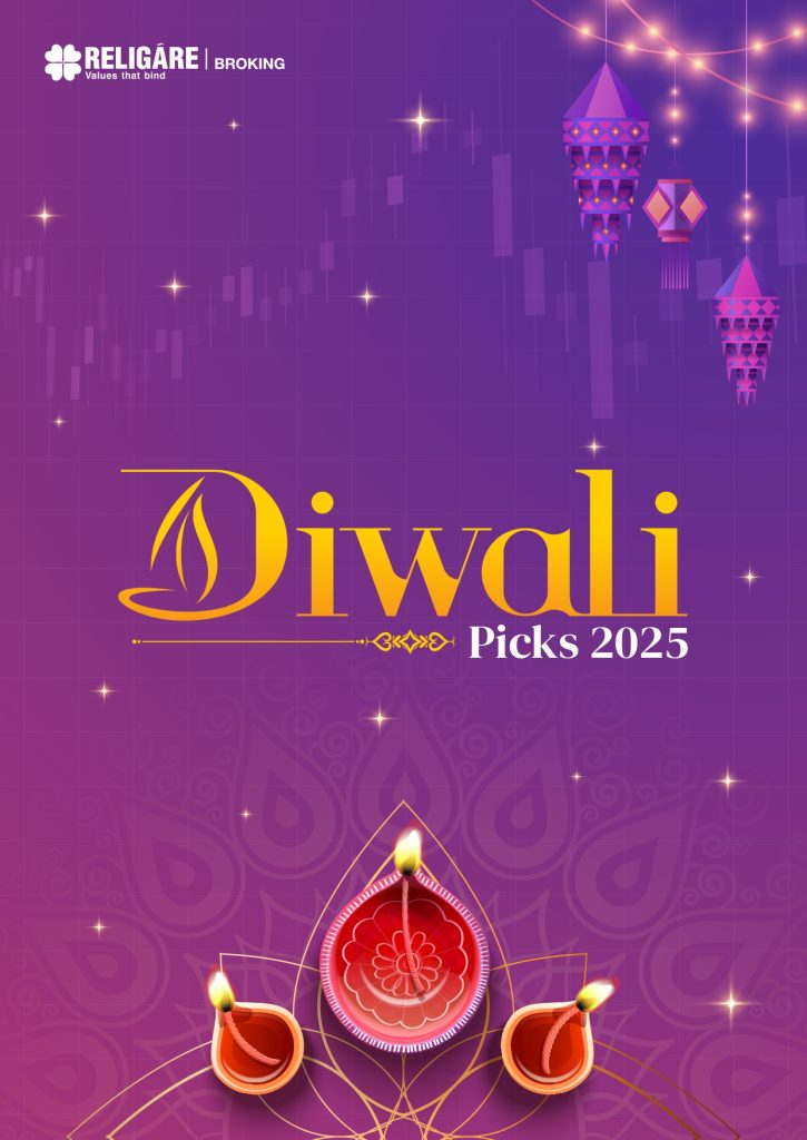 Stocks Recommendation: दिवाळीतील जबरदस्त कमाईसाठी 'हे' शेअर खरेदी करा रेलिगेअर ब्रोकिंगकडून नवी शिफारस