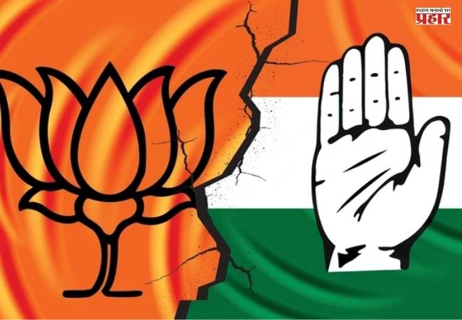 काँग्रेसचा बडा नेता भाजपच्या वाटेवर! मुख्यमंत्र्यांची घेतली भेट