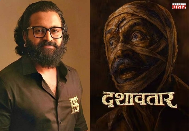 ‘दशावतार’ चित्रपटाचे रिषभ शेट्टीने केले कौतुक! म्हणाला, असे चित्रपट पुढील पिढीसाठी दस्ताऐवज आहेत