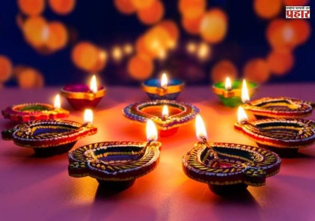 दिवाळी प्रकाशपर्व... सांस्कृतिक व अध्यात्मिक