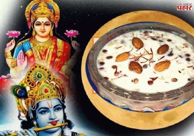 को जागर्ति... कोण जागे आहे?