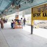 मध्य रेल्वेच्या कर्जत यार्डचे आधुनिकीकरण, प्रवास होणार वेगवान!