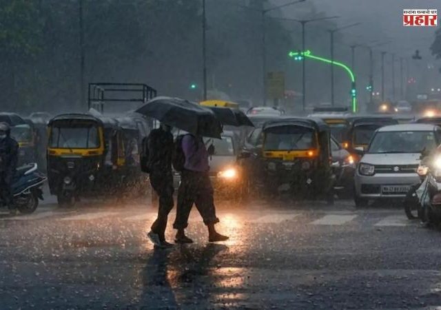 ऐन दिवाळीत पाऊस पडणार! हवामान खात्याचा अंदाज
