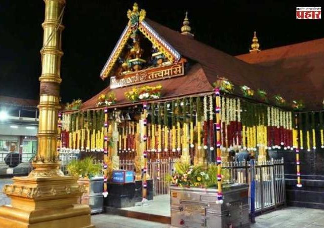 केरळच्या सुप्रसिद्ध मंदिरात सोन्याची चोरी, SIT चौकशीचा न्यायालयाचा आदेश