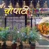बिर्याणी पडली महागात! ग्राहकाने केली हॉटेल मालकाची हत्या, वाचा सविस्तर